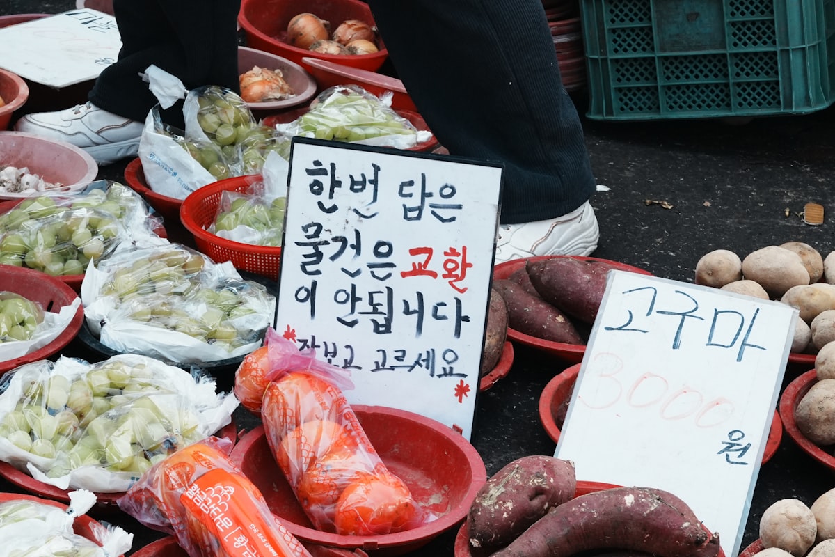 2026 소상공인 지원금 마감일 캘린더 & 비교: 정책자금·바우처·AI 활용지원, 뭐부터 신청할까?